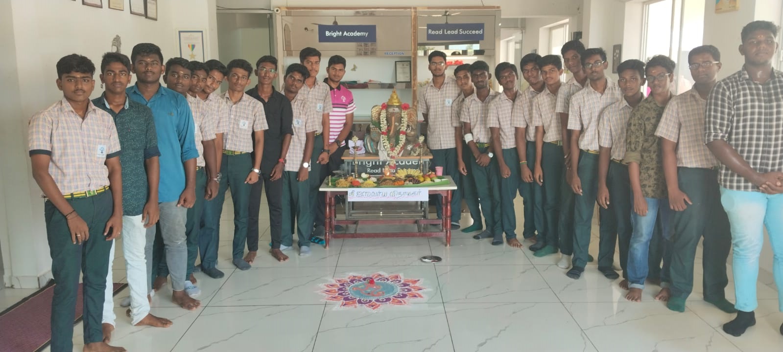Vinayagar Chathurthi