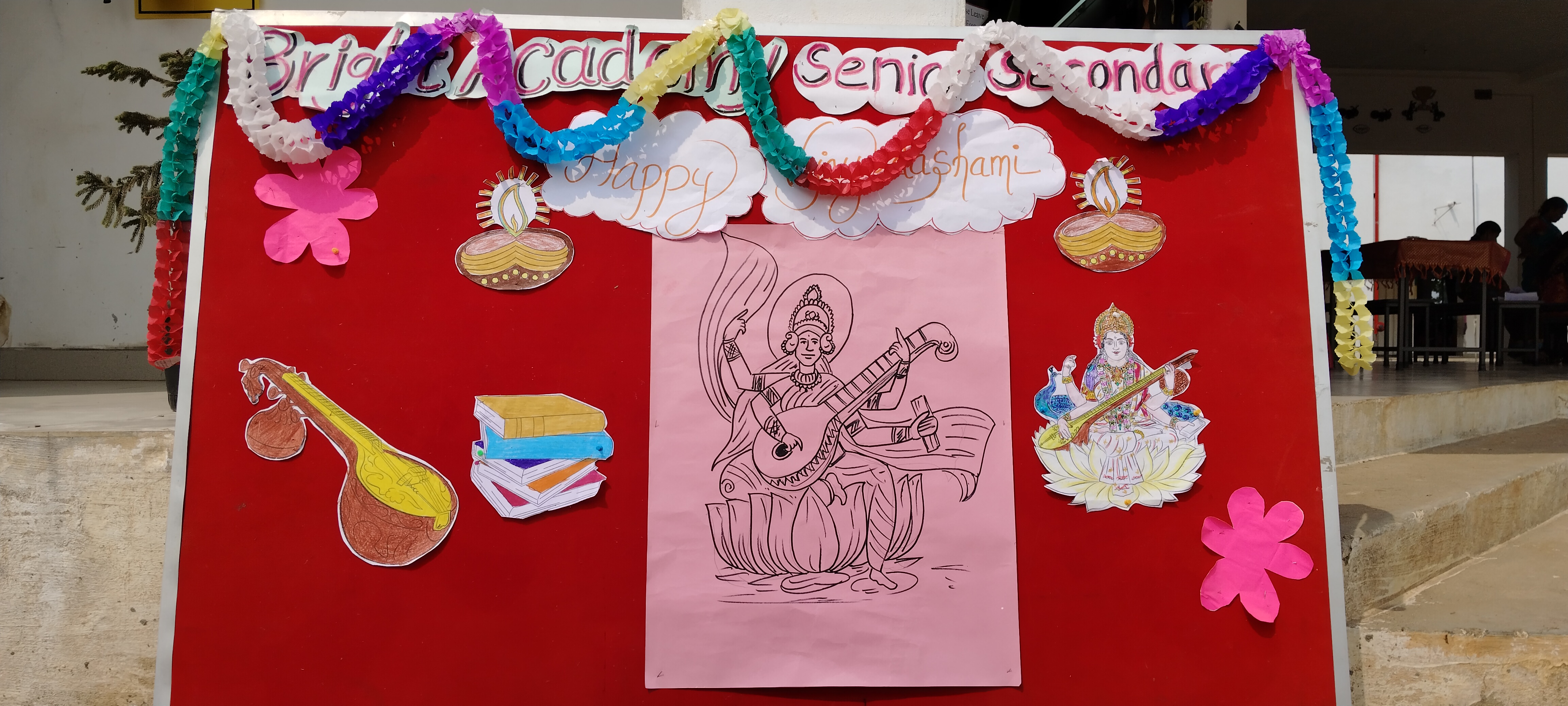 Vidyarambam